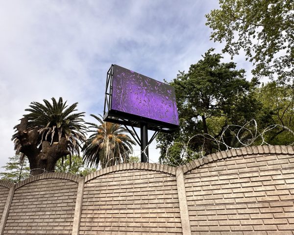 Monte Grande, Buenos Aires. Pantalla Outdoor 3x2 mts  P5